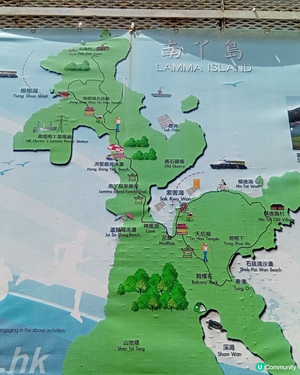 🇭🇰 生活壓力大？去榕樹灣放鬆下啦！