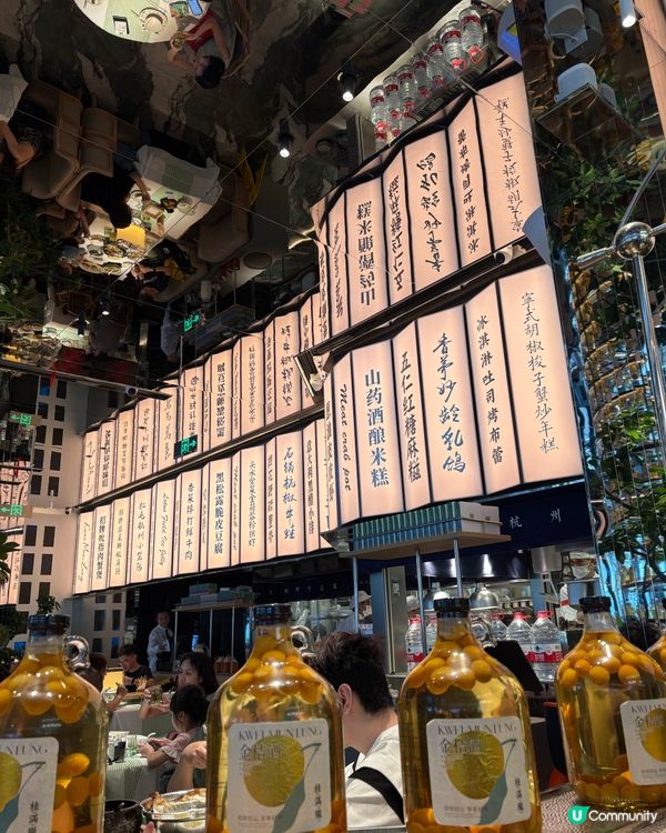 嘆盡高質精緻上海菜🤤又好味又抵食👍🏻