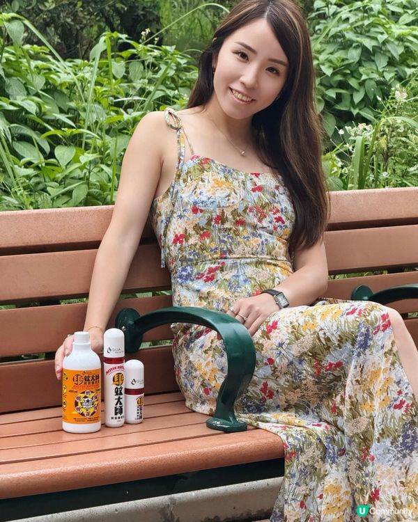 夏天防蚊，驅蚊大師幫到你！🦟