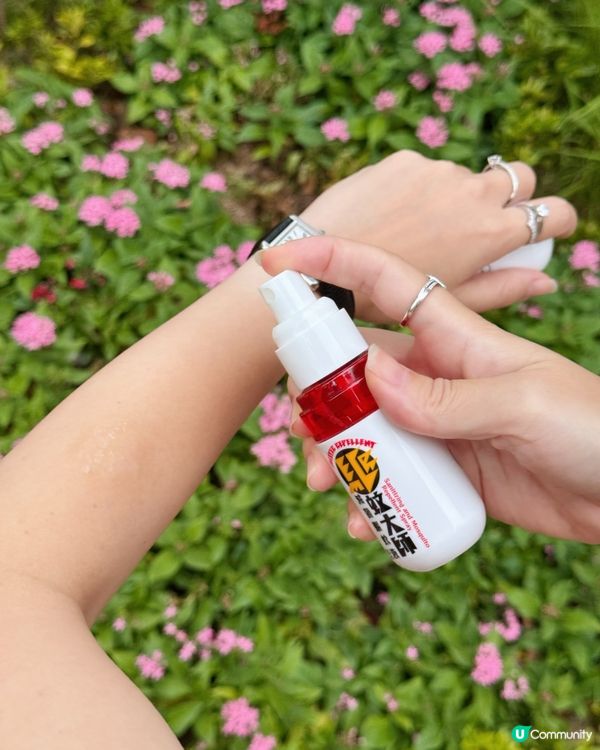 夏天防蚊，驅蚊大師幫到你！🦟