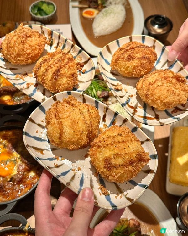 【🍛召集咖喱控.食7日熟成咖喱❣️】