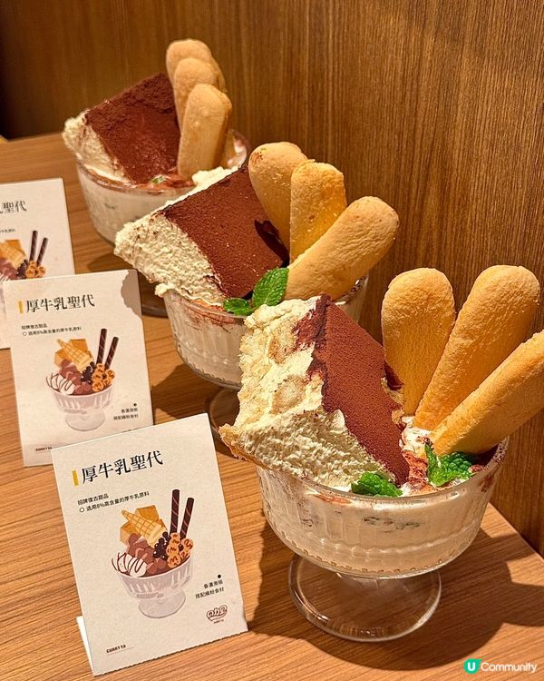 【🍛召集咖喱控.食7日熟成咖喱❣️】