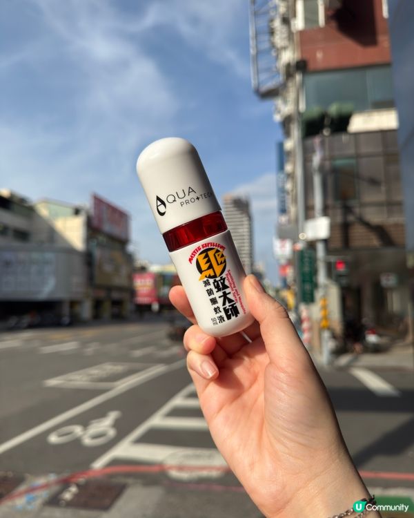 ☀️夏日必備 驅蚊神器☀️