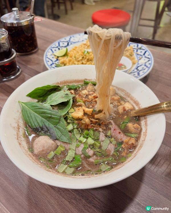尖沙咀新店速遞🇹🇭泰國人主理泰菜😋Thai Jai泰仔