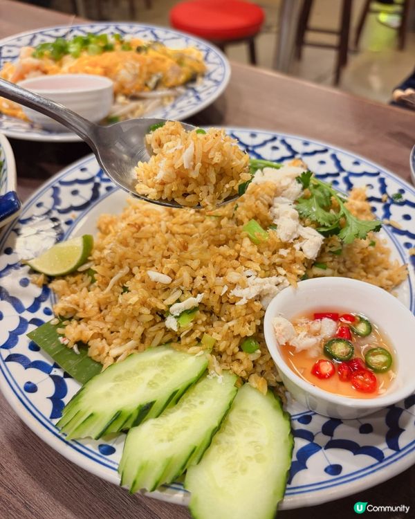 尖沙咀新店速遞🇹🇭泰國人主理泰菜😋Thai Jai泰仔