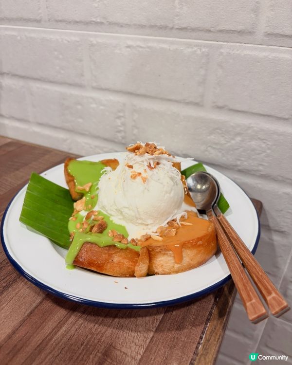 尖沙咀新店速遞🇹🇭泰國人主理泰菜😋Thai Jai泰仔