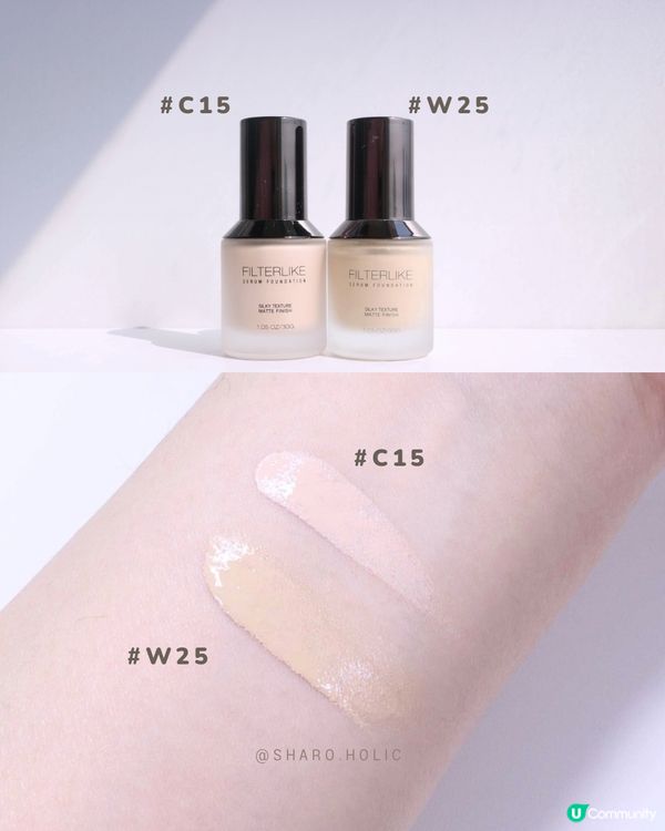 Solone最新粉底液及妝前精華