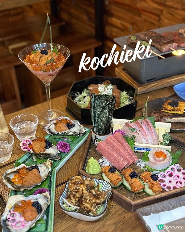 🐷🐷🐷中環98蚊任飲清酒放題居酒屋🐷🐷🐷