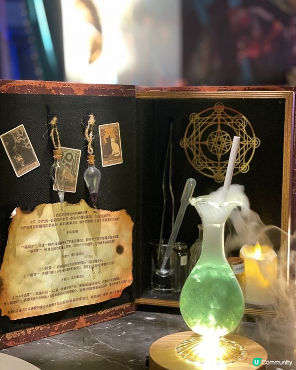 魔杖點燃、酒液變色、維港夜景！這家餐酒吧的體驗太魔幻！