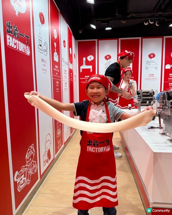 微辛咖喱味於出前一丁工作坊