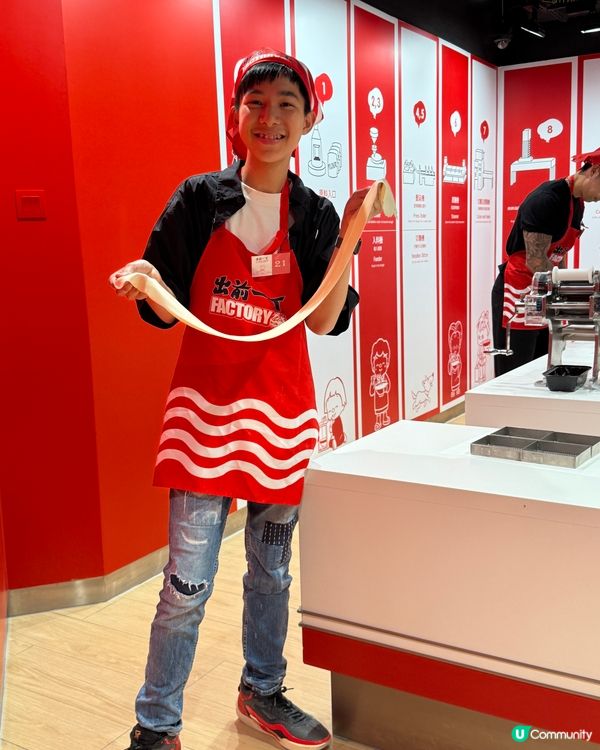 微辛咖喱味於出前一丁工作坊