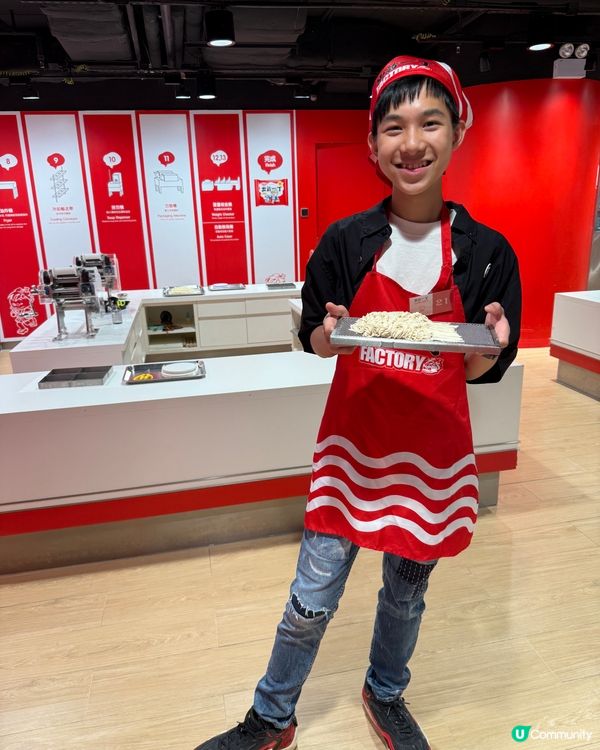 微辛咖喱味於出前一丁工作坊