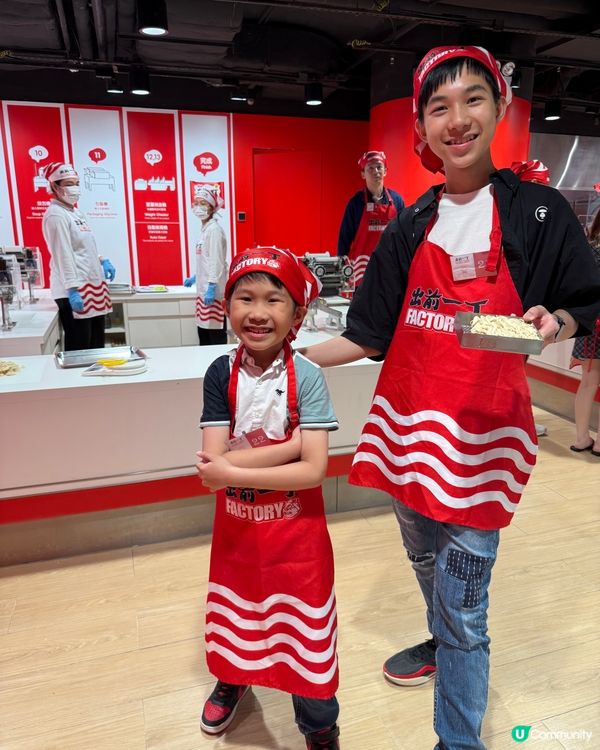 微辛咖喱味於出前一丁工作坊