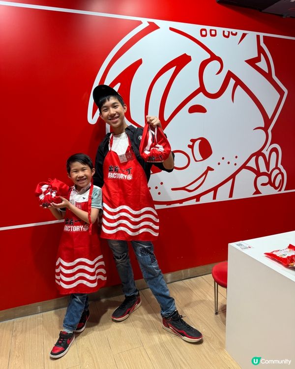 微辛咖喱味於出前一丁工作坊