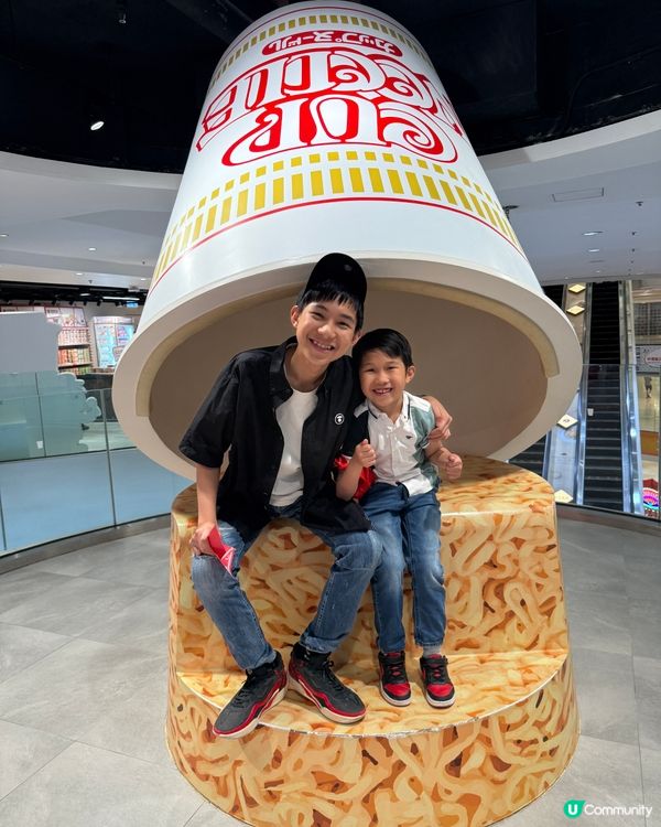 微辛咖喱味於出前一丁工作坊