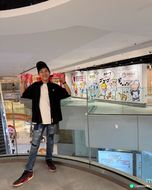 微辛咖喱味於出前一丁工作坊