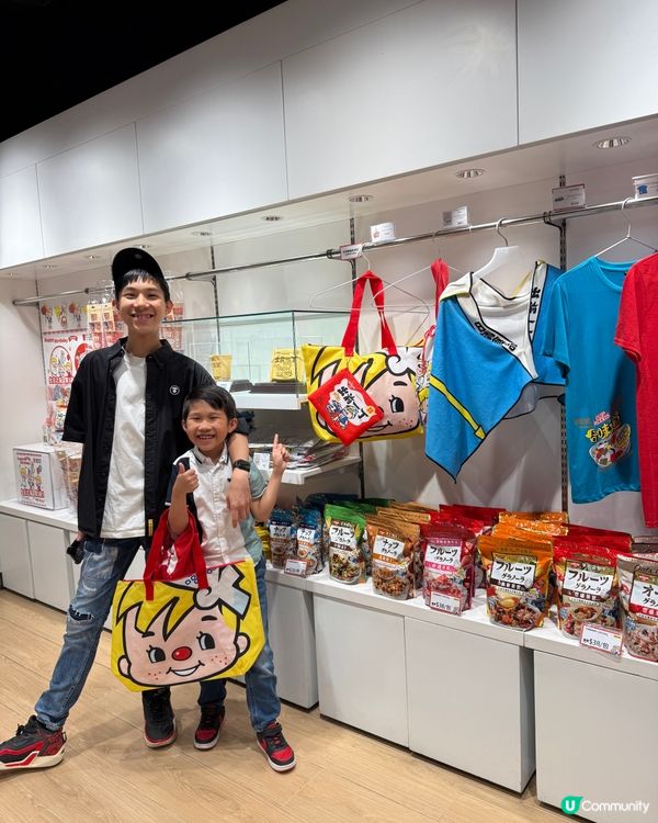 微辛咖喱味於出前一丁工作坊