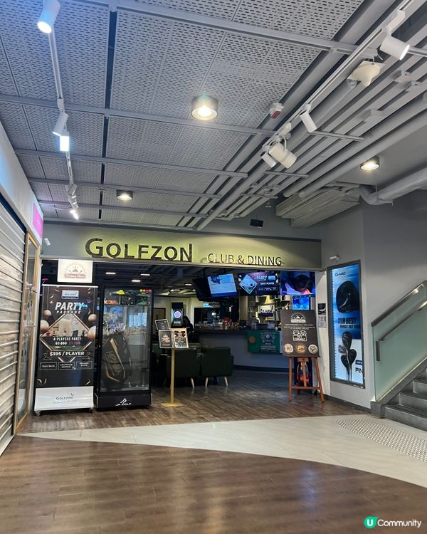 《荔枝角高質素西餐廳 設有室內Golf》