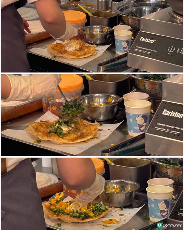 🎀深水埗。爆量蔥即炸手工蔥油餅🌱🎀