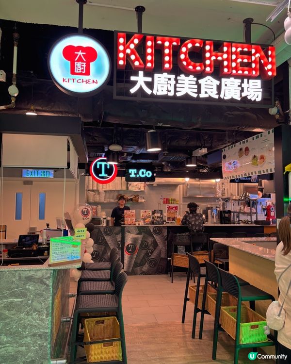 🎀深水埗。爆量蔥即炸手工蔥油餅🌱🎀