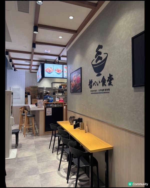 🎀 尖沙咀 ｡糧尾之選💰高性價比日式飯堂🍣🎀