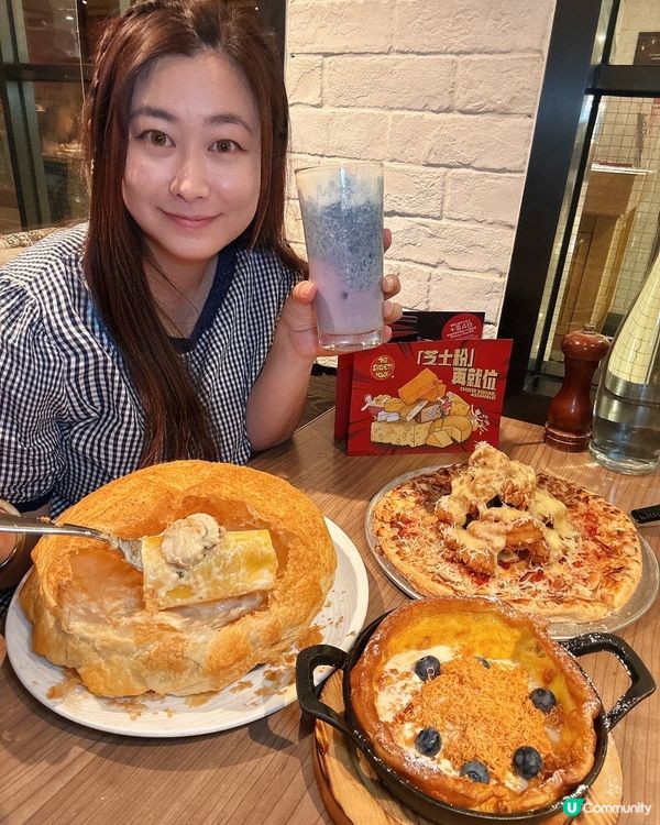 芝士位再就位🧀召喚一眾芝士控