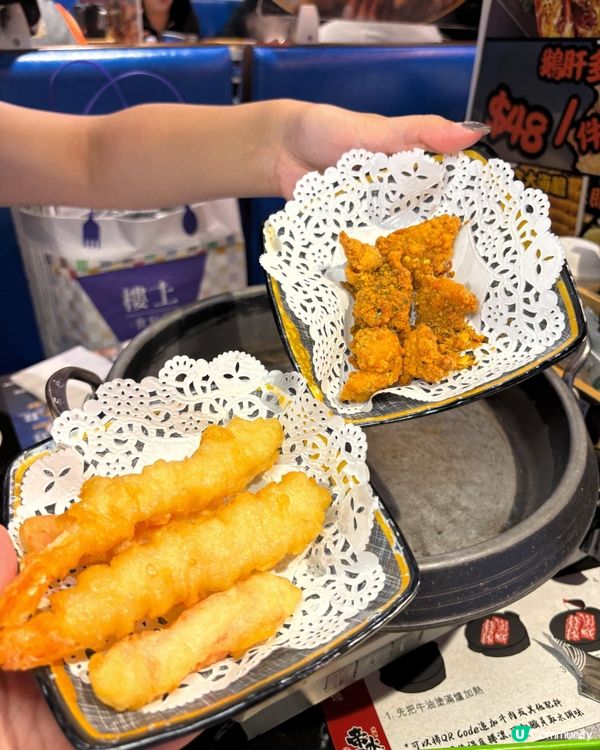 🎀旺角｡種類繁多小龍哥主場 任食燒肉刺身放題🎀