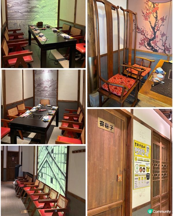 🎀元朗｡古典氣派人氣火鍋店🍲🎀