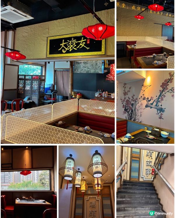 🎀元朗｡古典氣派人氣火鍋店🍲🎀