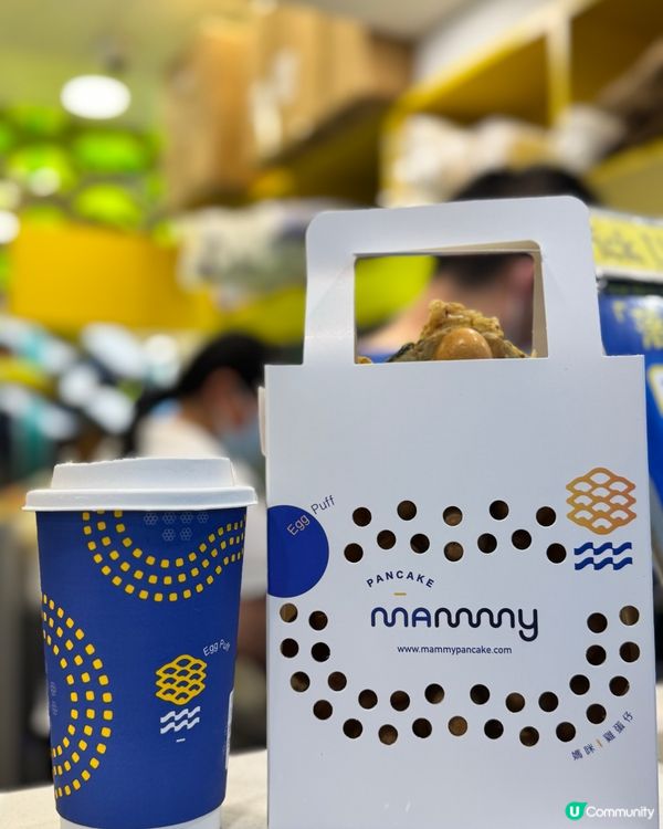 媽咪雞蛋仔🤤 6年米芝蓮推薦🏆