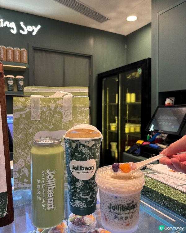 🎀元朗｡新加坡老字號健康豆乳飲品🎀