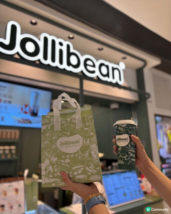 🎀元朗｡新加坡老字號健康豆乳飲品🎀