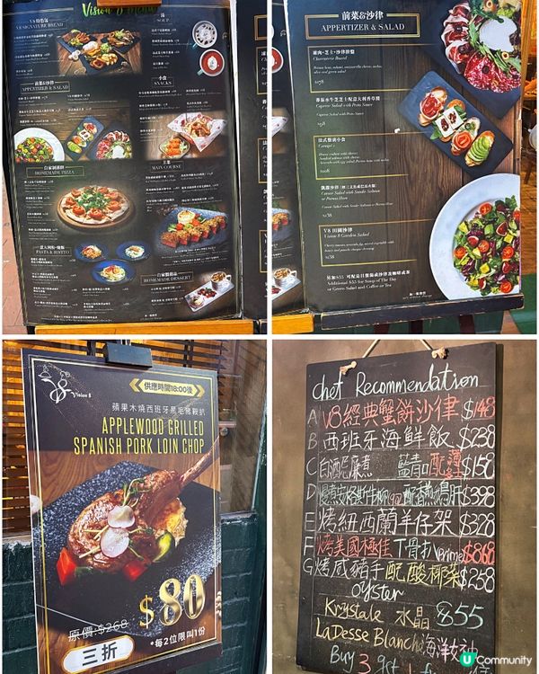 🎀荃灣。拍拖約會一流浪漫小店西餐🎀