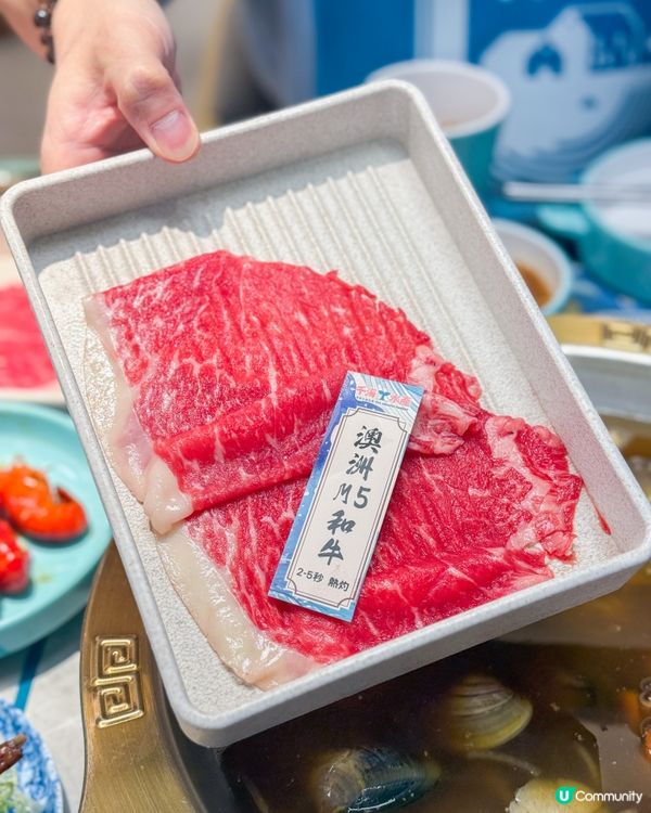 自助撈海鮮區域 無限量任撈任煮