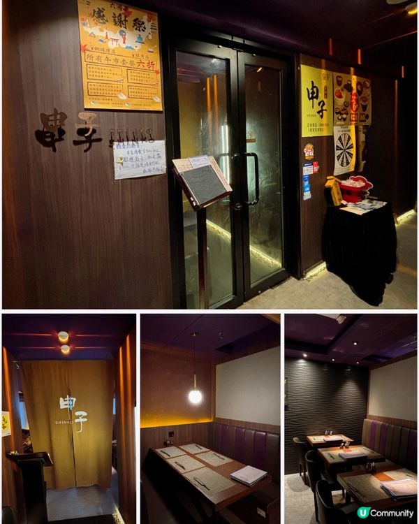 🎀銅鑼灣。再訪分店私心狂推日本居酒屋 午餐超抵食👍🎀