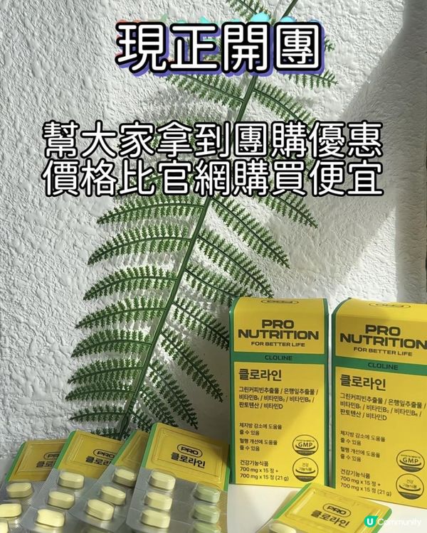 夏天喇！是時候要修身喇！