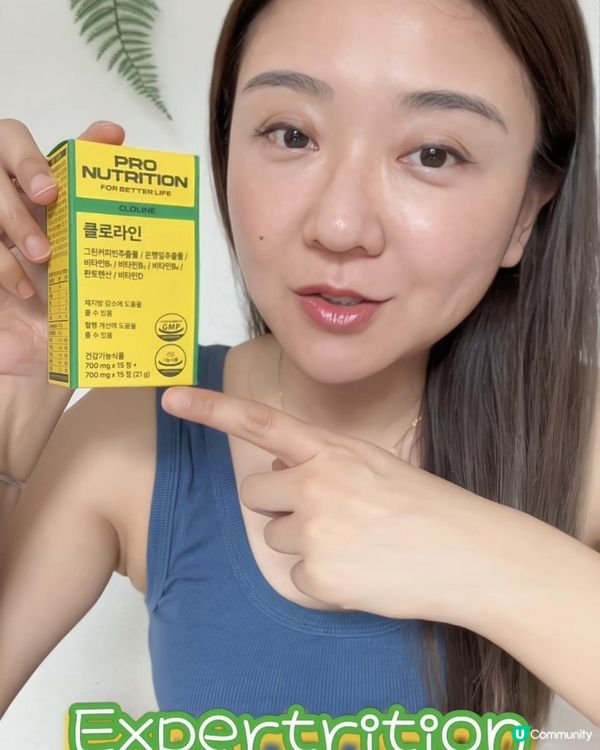 夏天喇！是時候要修身喇！