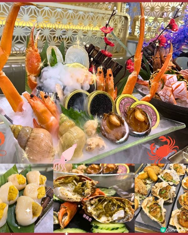 [勞蘇食]爆膏奄仔蟹駕到🦀