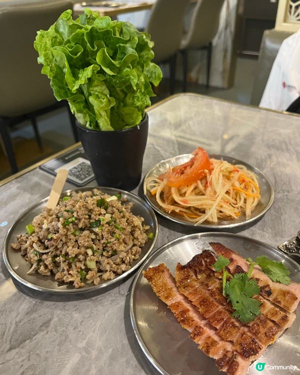 [勞蘇食]爆膏奄仔蟹駕到🦀