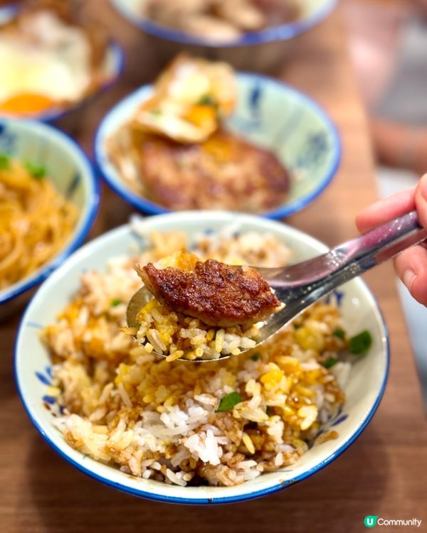 必食香煎脆邊蛋肉餅豬油撈飯