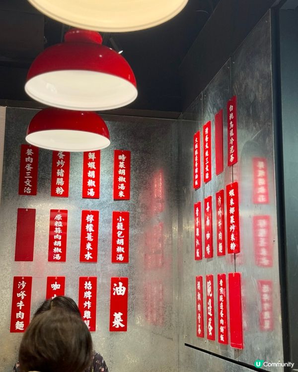 必食香煎脆邊蛋肉餅豬油撈飯