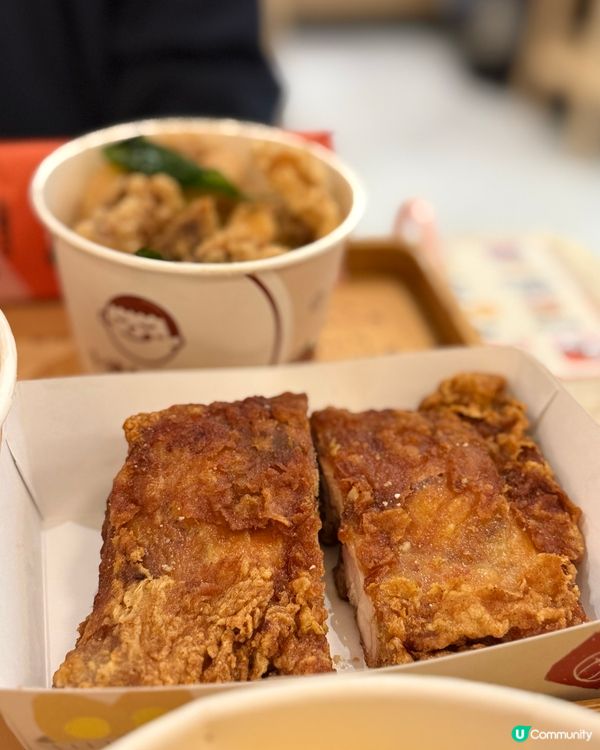 去沙田食台灣便當😋  