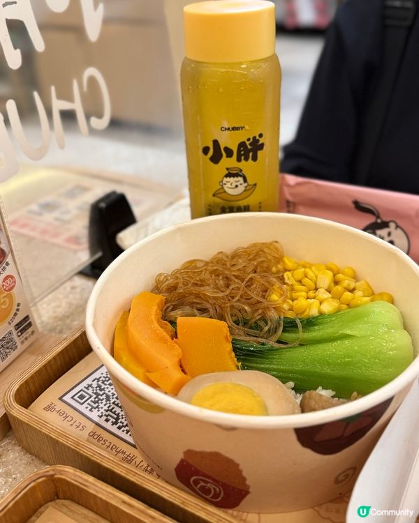 去沙田食台灣便當😋  