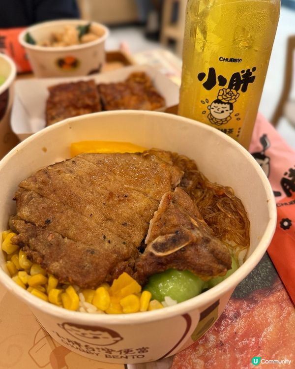 去沙田食台灣便當😋  