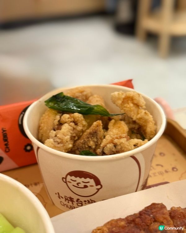 去沙田食台灣便當😋  