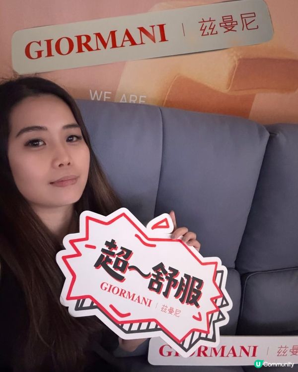 茲曼尼放空比賽😆