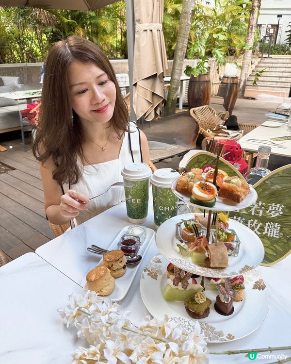 湖畔茶韻･仲夏味蕾之旅💕 