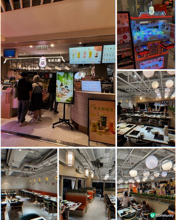 🎀屯門｡台式火鍋別有風味 超多台灣地道小吃🧡🎀