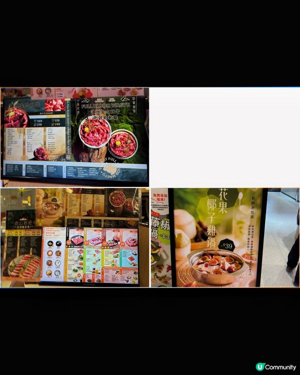 🎀屯門｡台式火鍋別有風味 超多台灣地道小吃🧡🎀