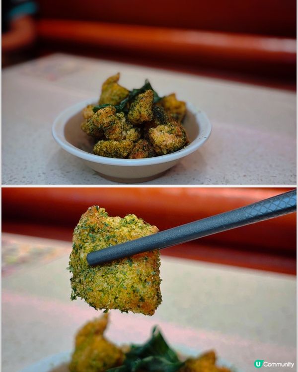 🎀元朗｡日常平價台式飯堂😙🎀